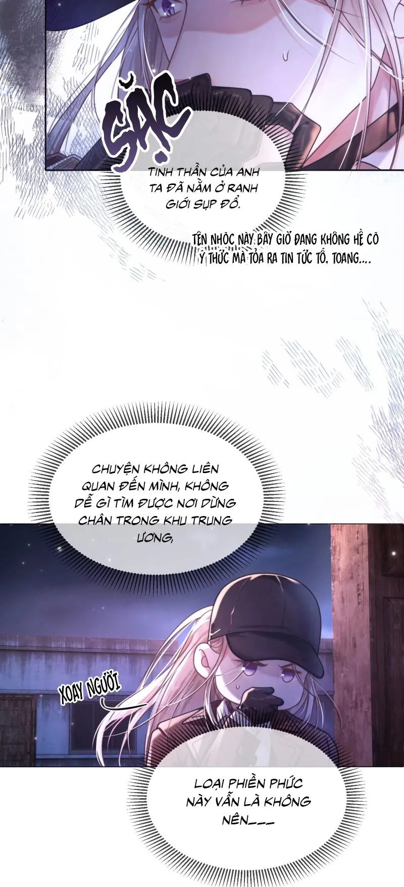 Chim Trong Lồng Chapter 1 - Trang 17