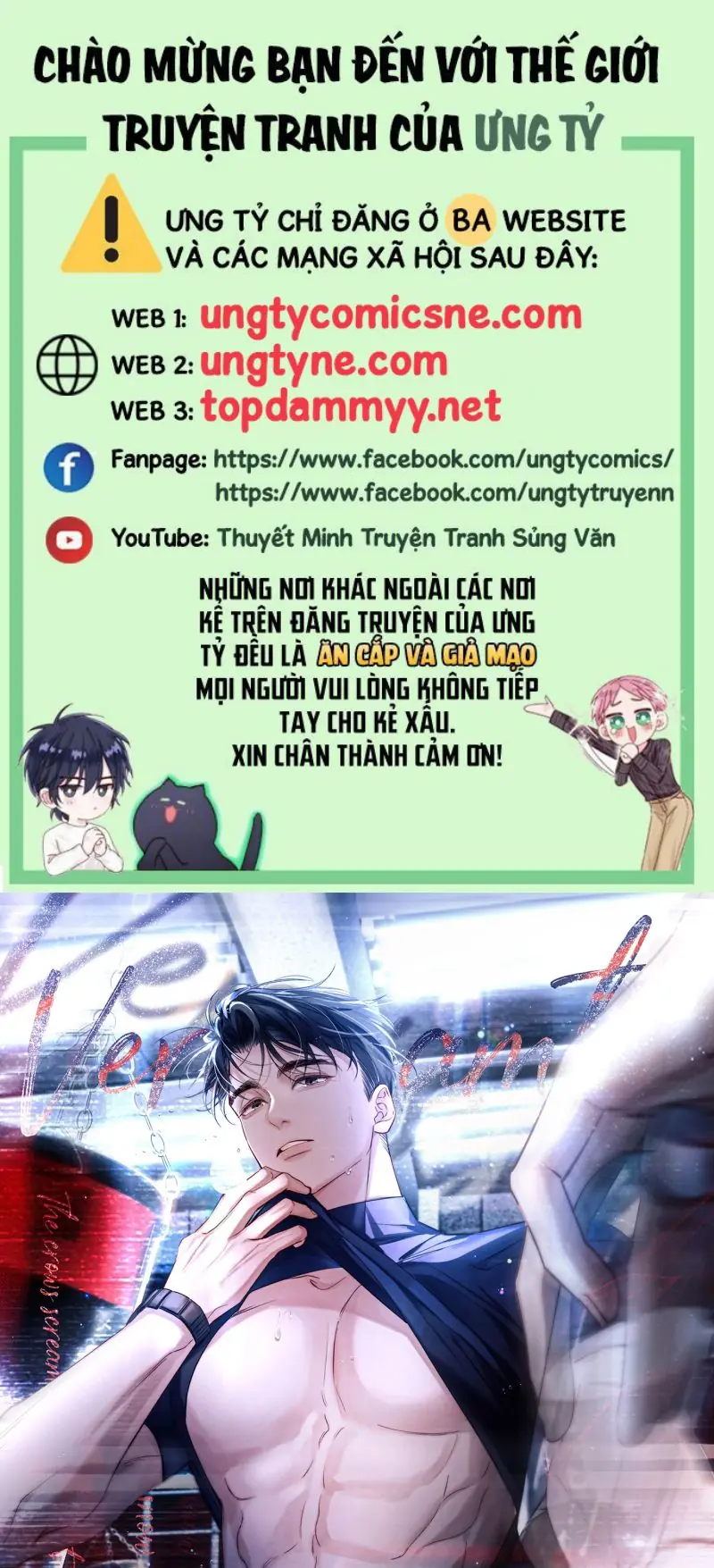 Chim Trong Lồng Chapter 1 - Trang 2