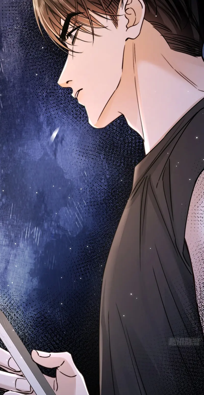 Chim Trong Lồng Chapter 10 - Trang 30