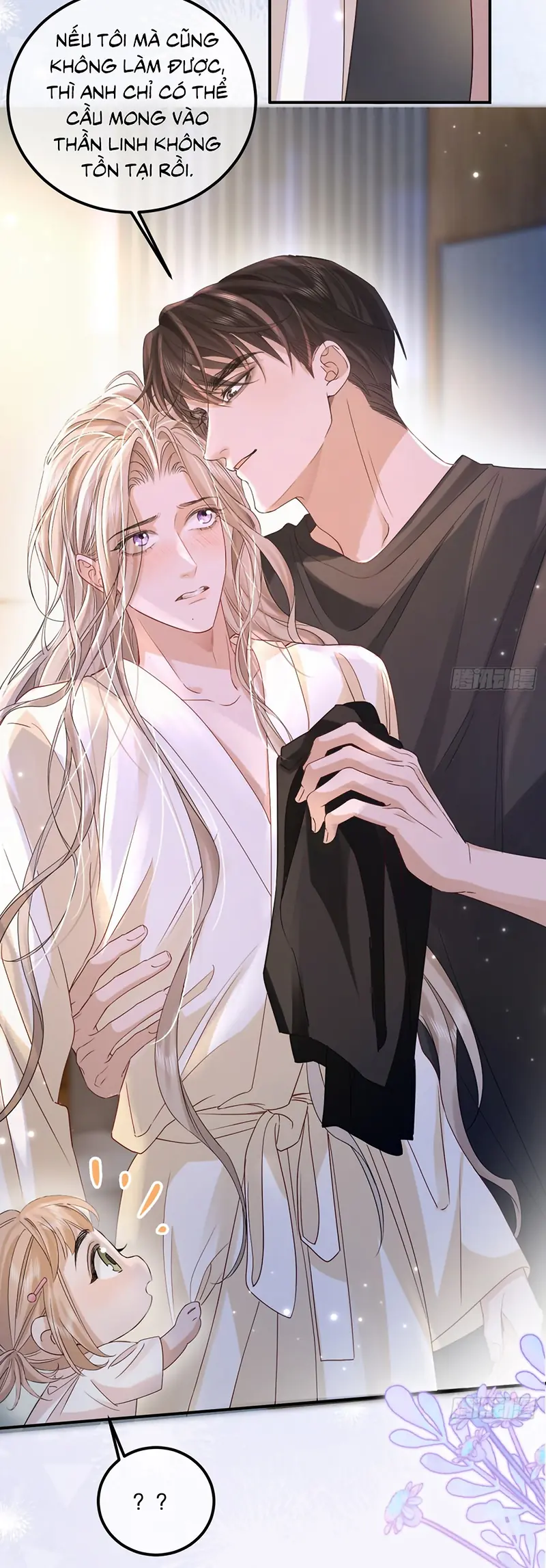 Chim Trong Lồng Chapter 12 - Trang 14