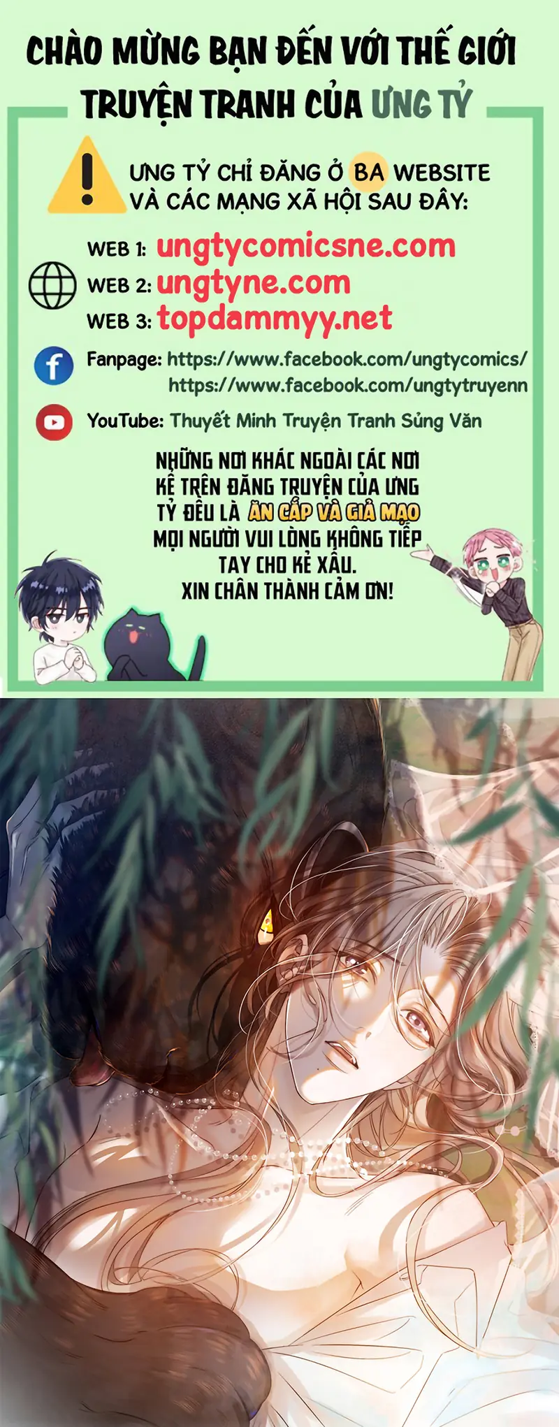 Chim Trong Lồng Chapter 12 - Trang 2