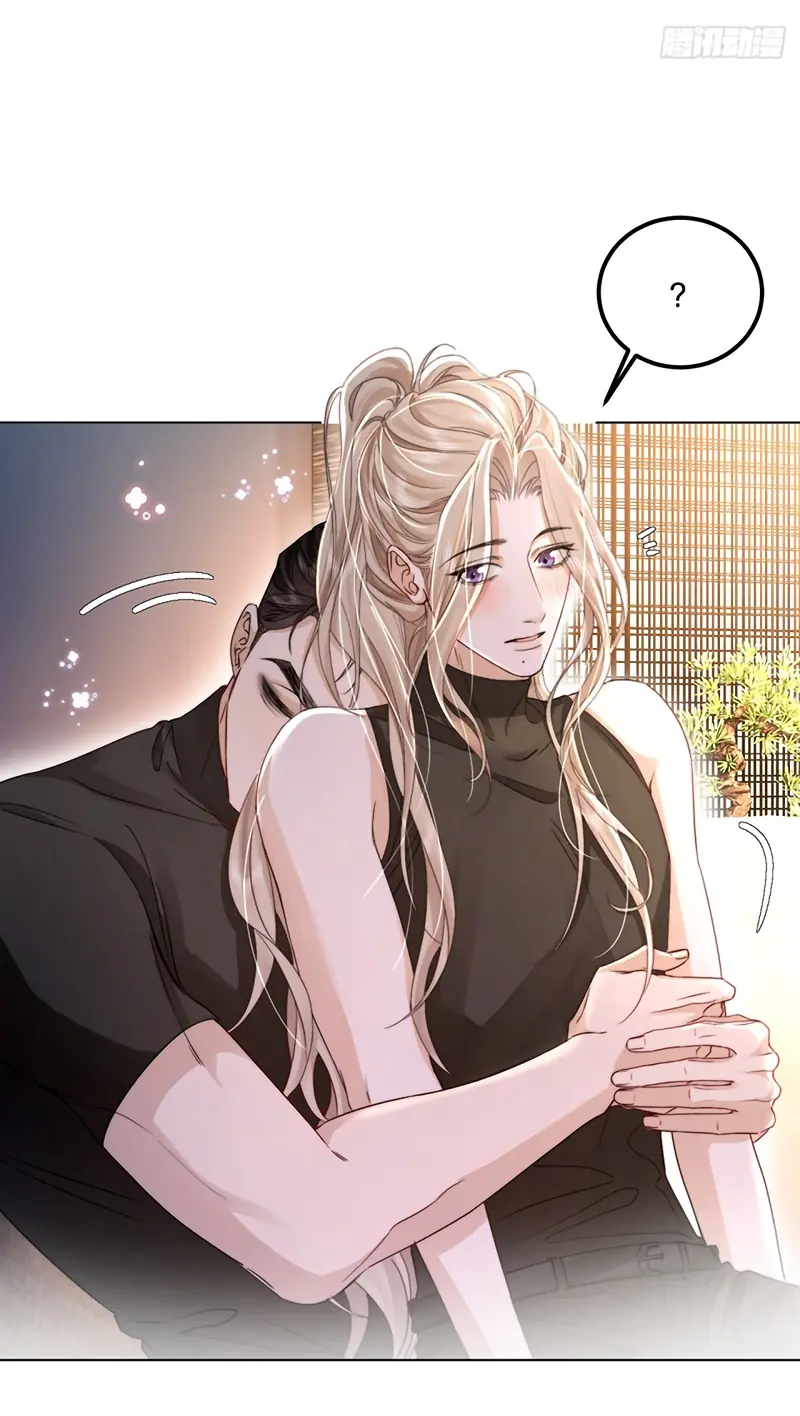 Chim Trong Lồng Chapter 12 - Trang 25