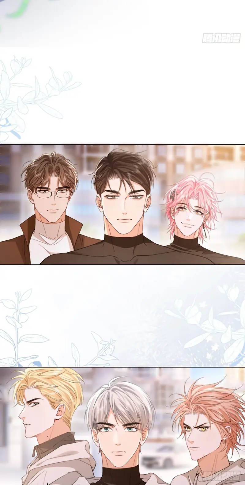 Chim Trong Lồng Chapter 14 - Trang 20