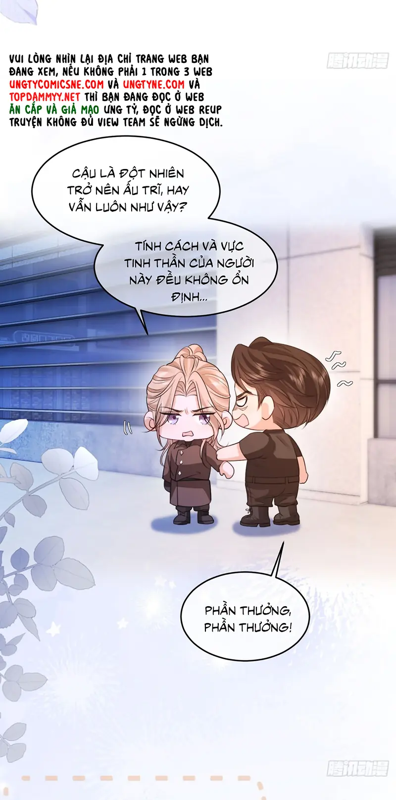 Chim Trong Lồng Chapter 15 - Trang 14