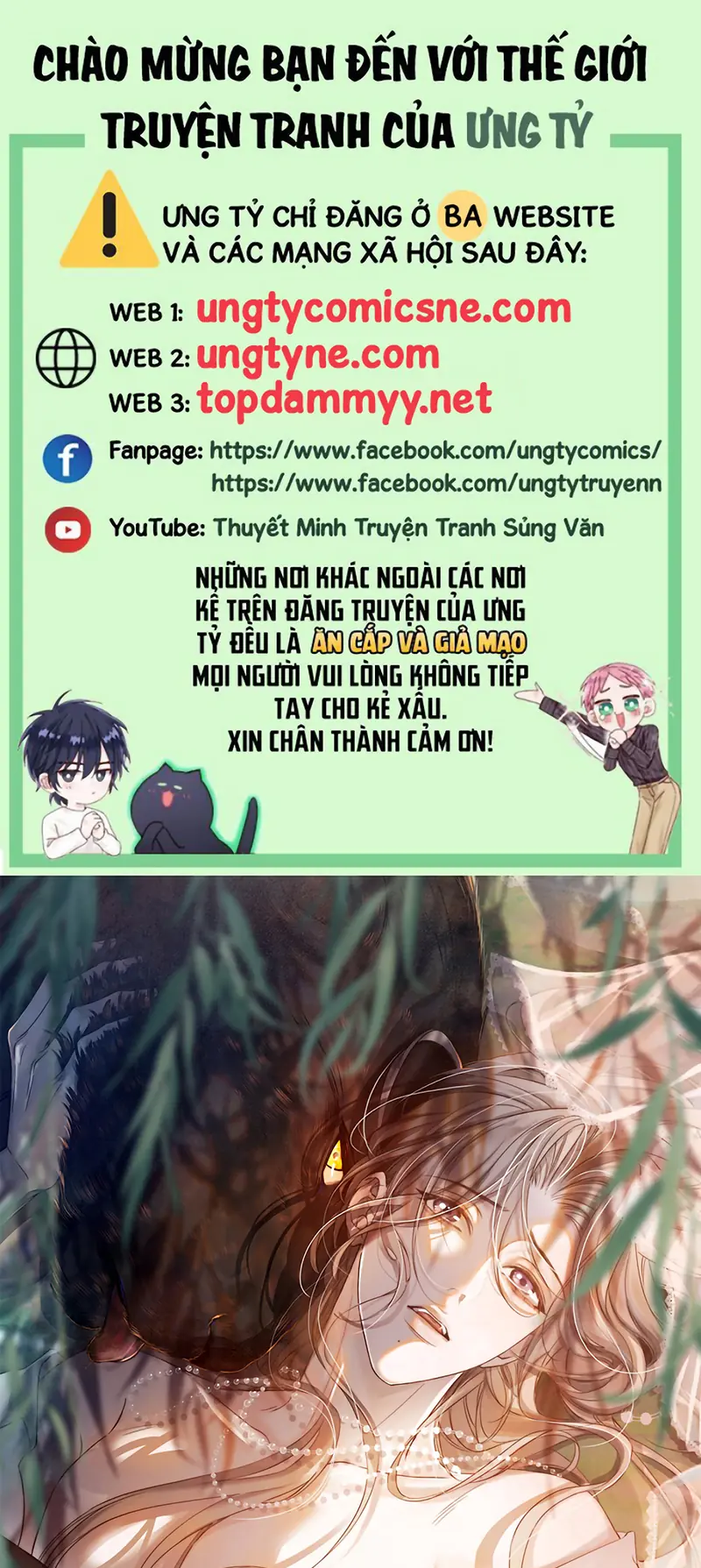 Chim Trong Lồng Chapter 15 - Trang 2