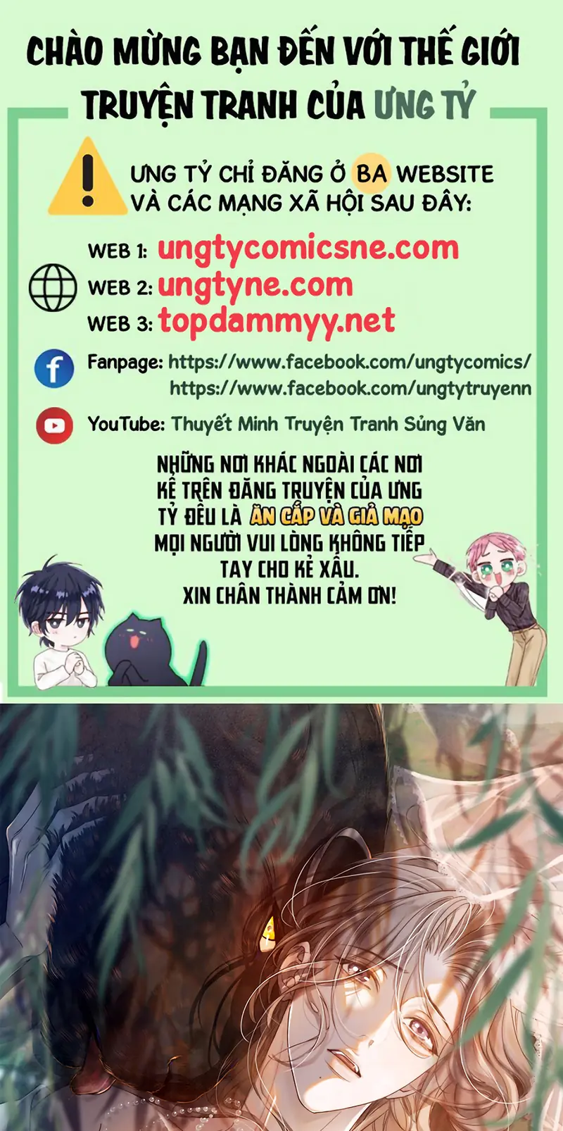Chim Trong Lồng Chapter 16 - Trang 2