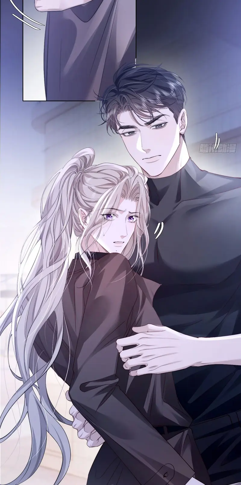 Chim Trong Lồng Chapter 16 - Trang 9
