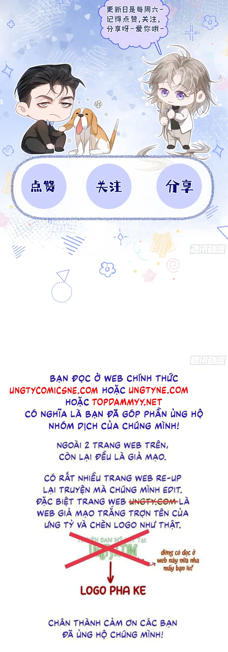 Chim Trong Lồng Chapter 17 - Trang 48