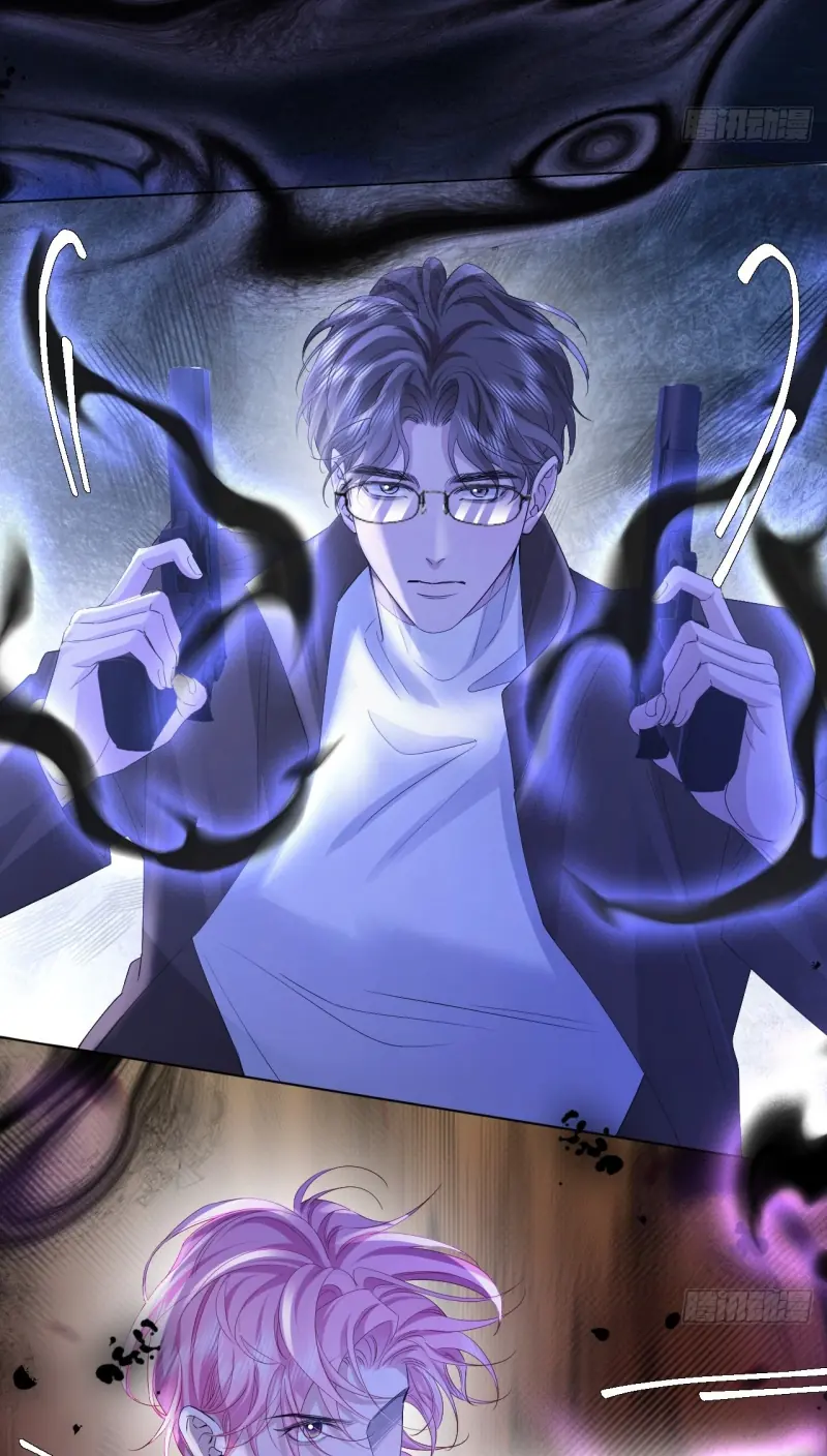 Chim Trong Lồng Chapter 18 - Trang 32