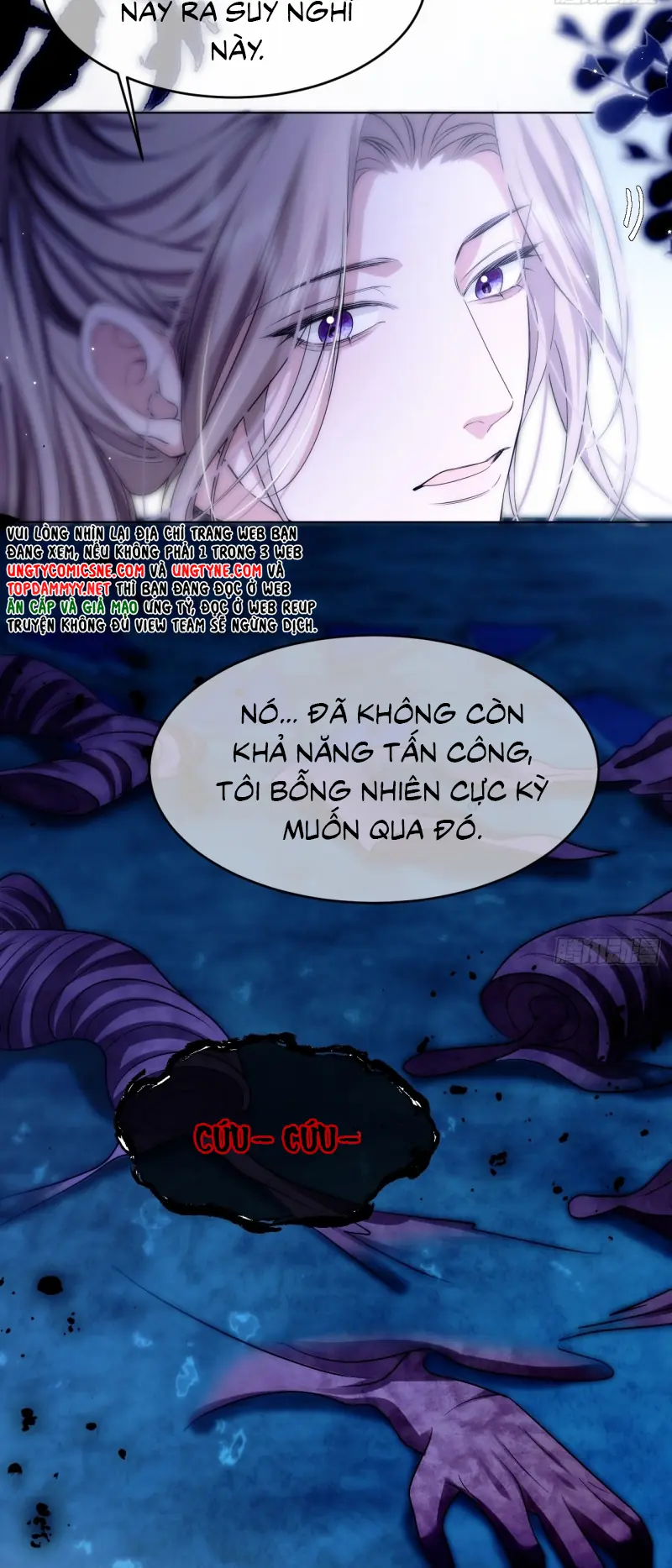 Chim Trong Lồng Chapter 19 - Trang 5