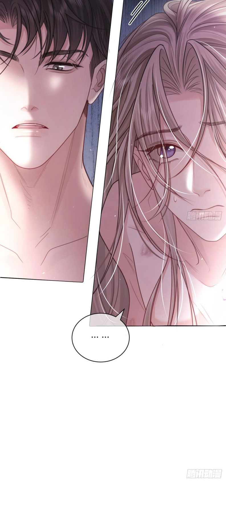 Chim Trong Lồng Chapter 2 - Trang 41