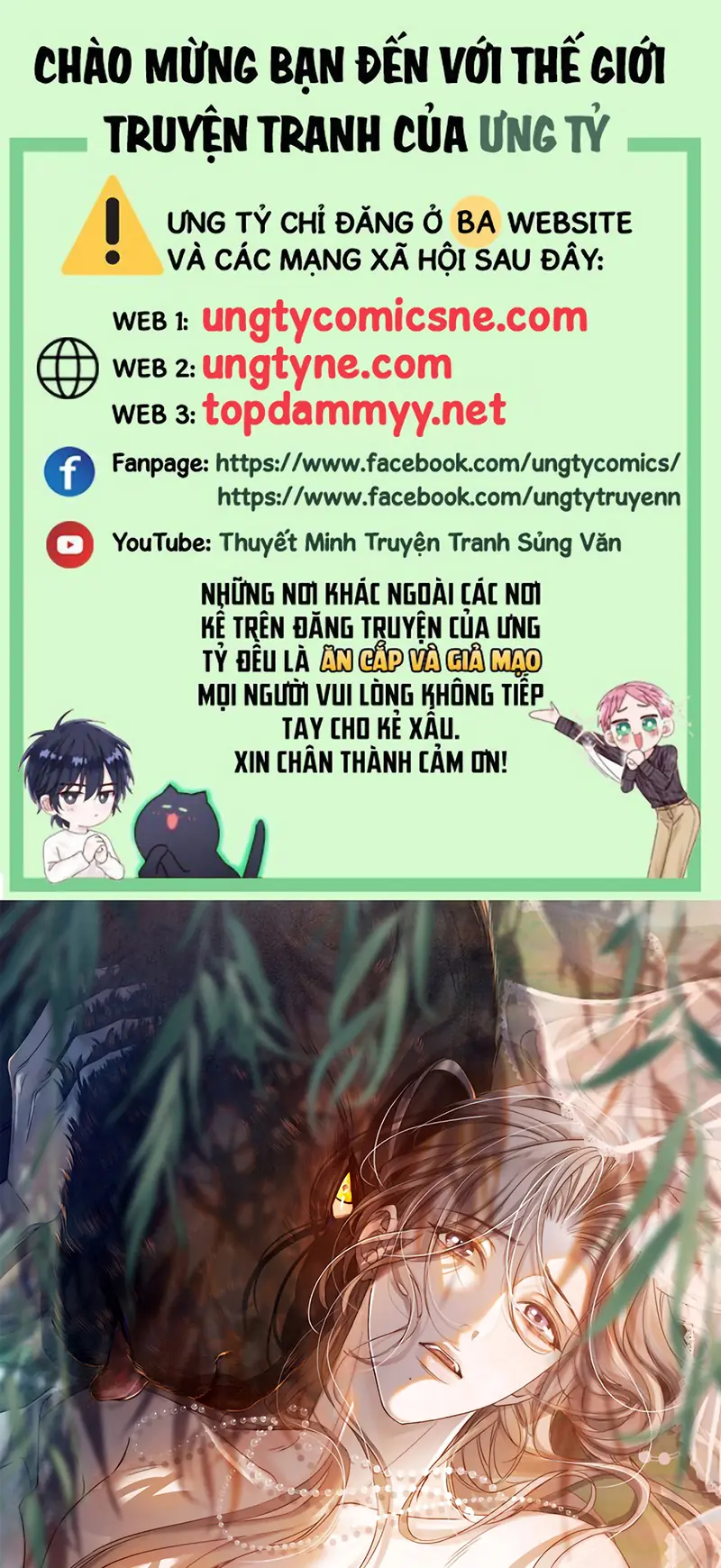 Chim Trong Lồng Chapter 21 - Trang 2
