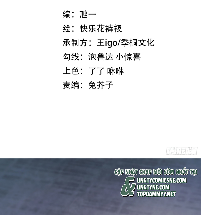 Chim Trong Lồng Chapter 22 - Trang 4