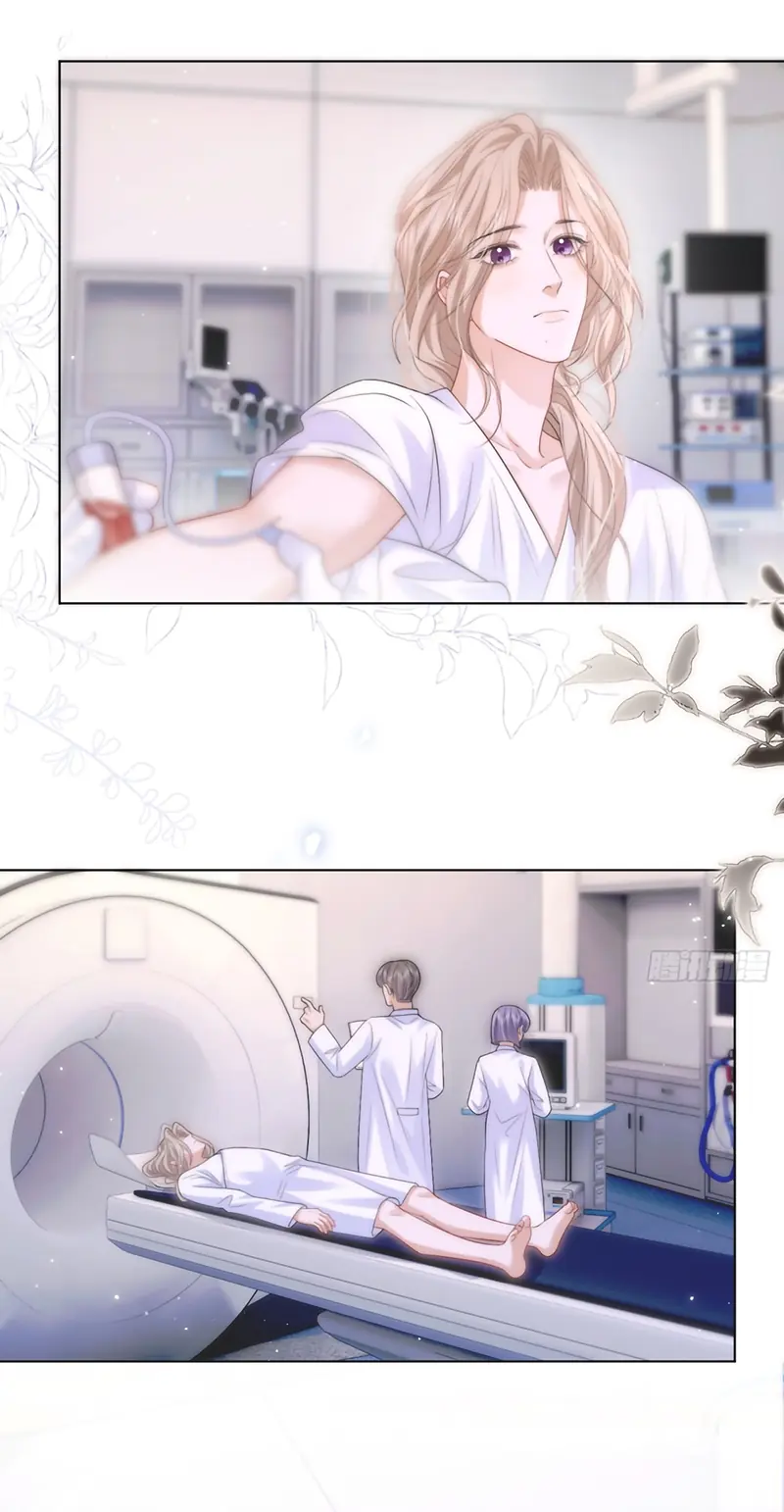 Chim Trong Lồng Chapter 22 - Trang 49