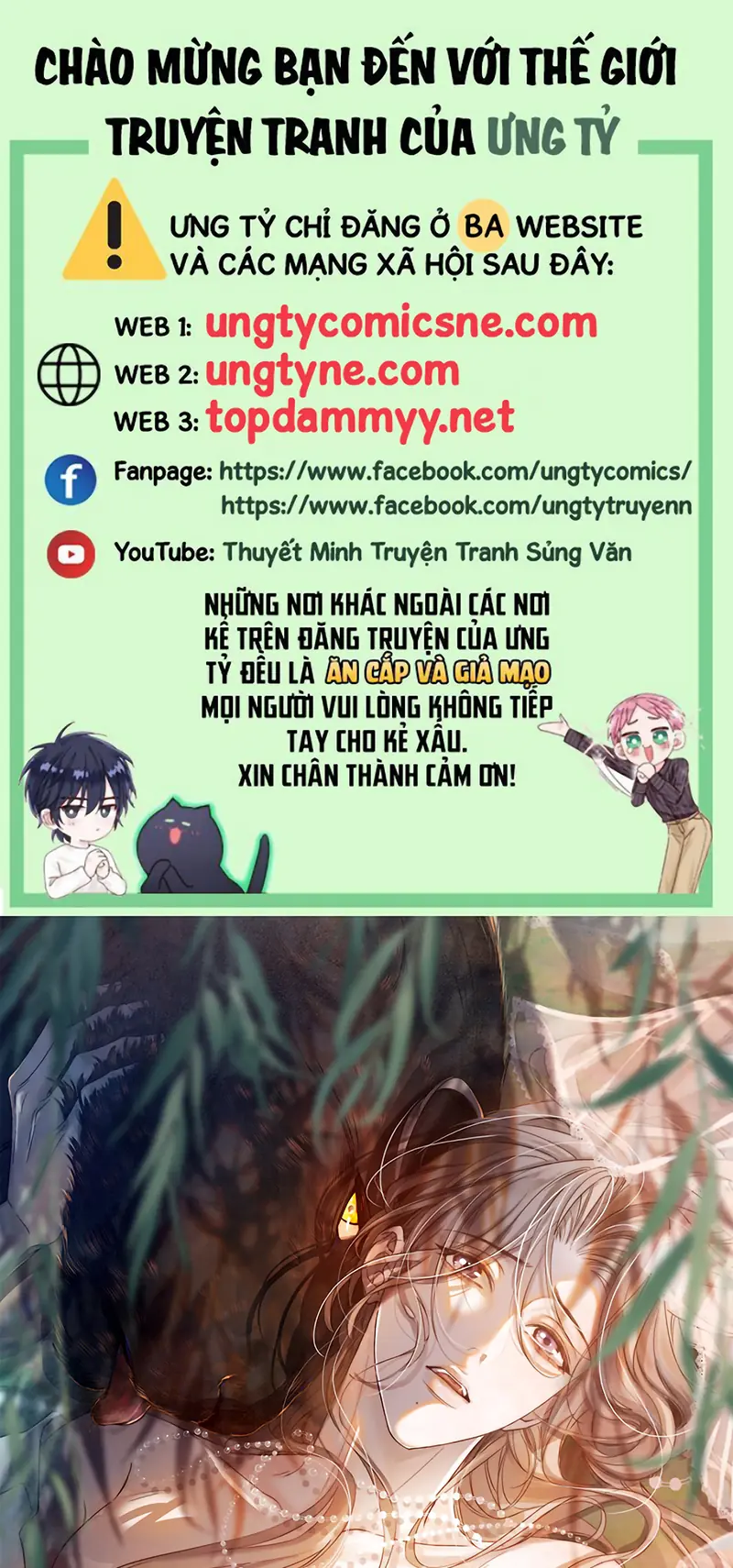 Chim Trong Lồng Chapter 23 - Trang 2