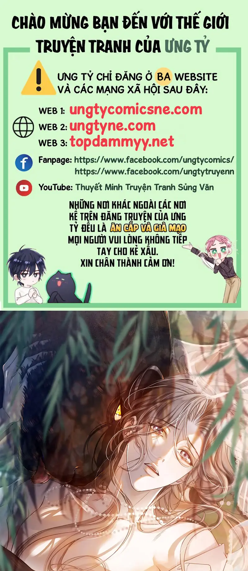Chim Trong Lồng Chapter 24 - Trang 2
