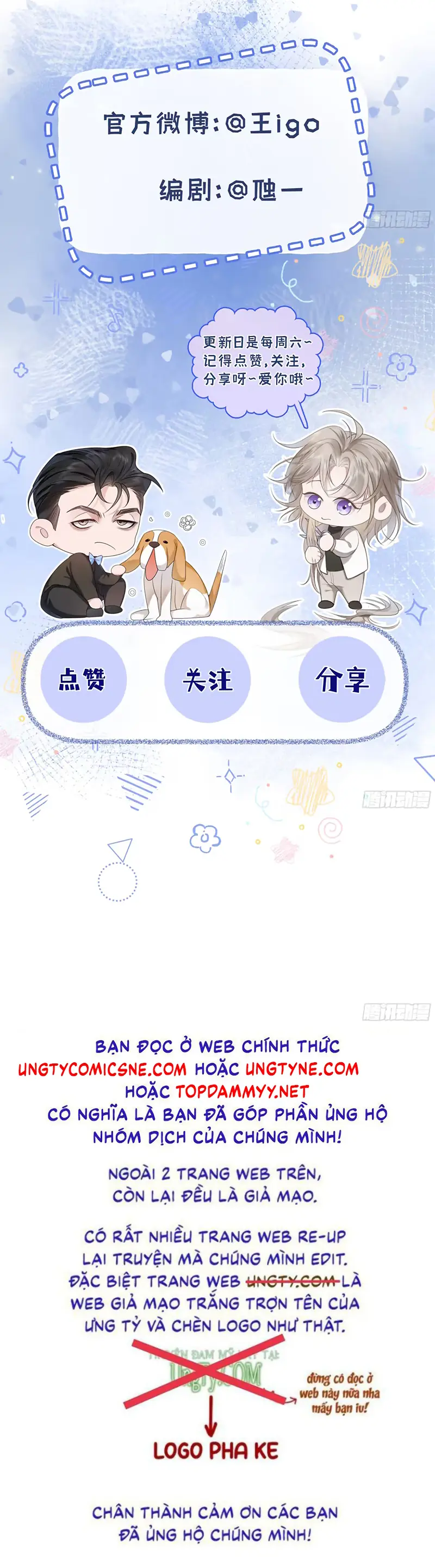 Chim Trong Lồng Chapter 24 - Trang 49