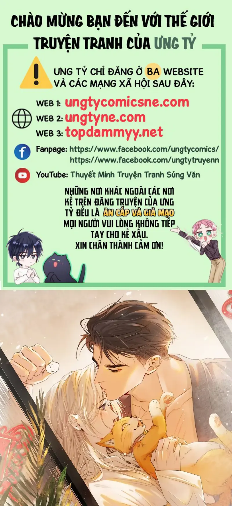 Chim Trong Lồng Chapter 25 - Trang 2