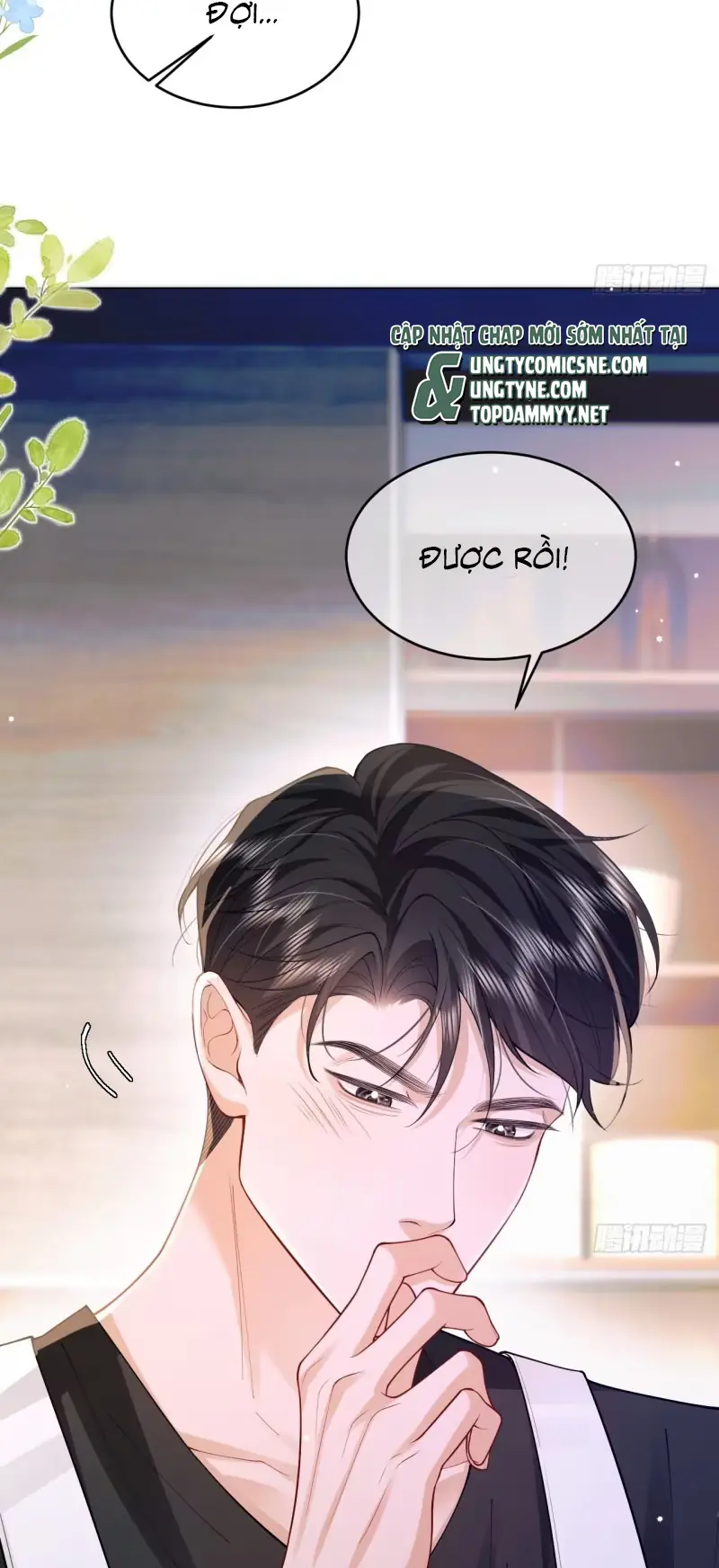 Chim Trong Lồng Chapter 25 - Trang 8