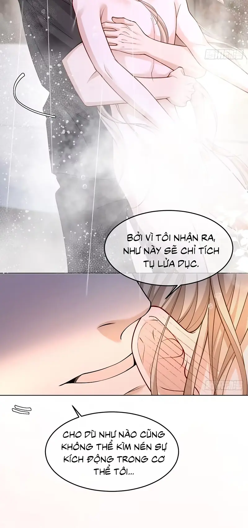 Chim Trong Lồng Chapter 26 - Trang 17