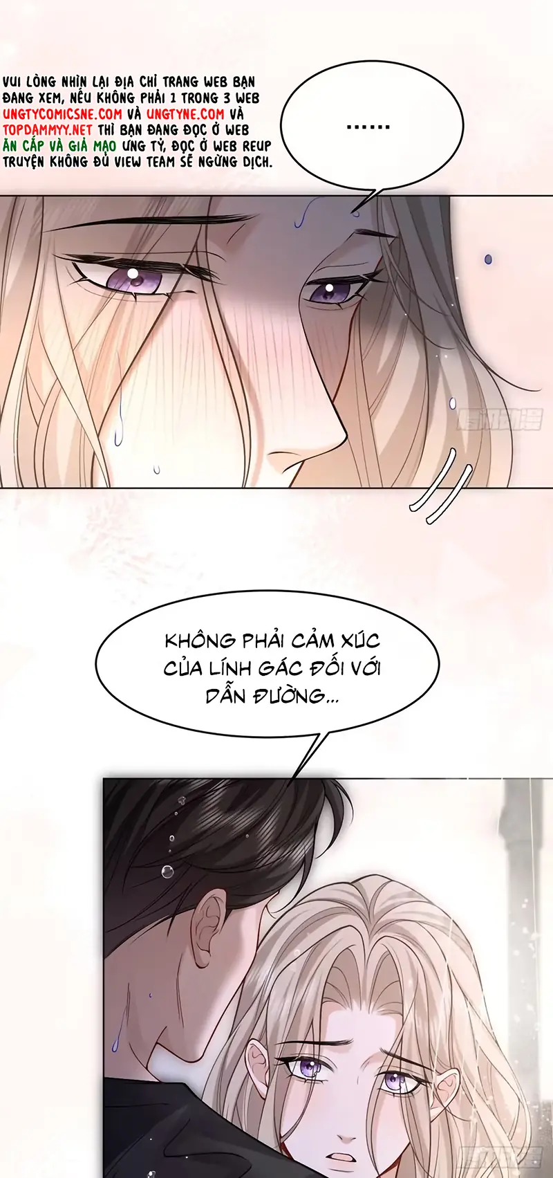Chim Trong Lồng Chapter 26 - Trang 18