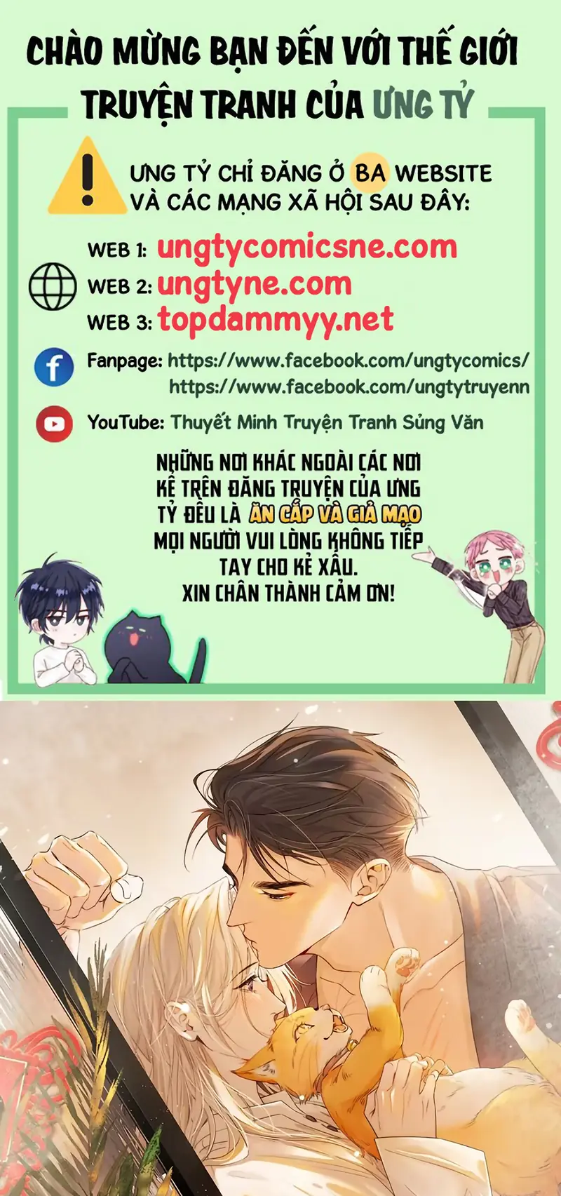 Chim Trong Lồng Chapter 26 - Trang 2