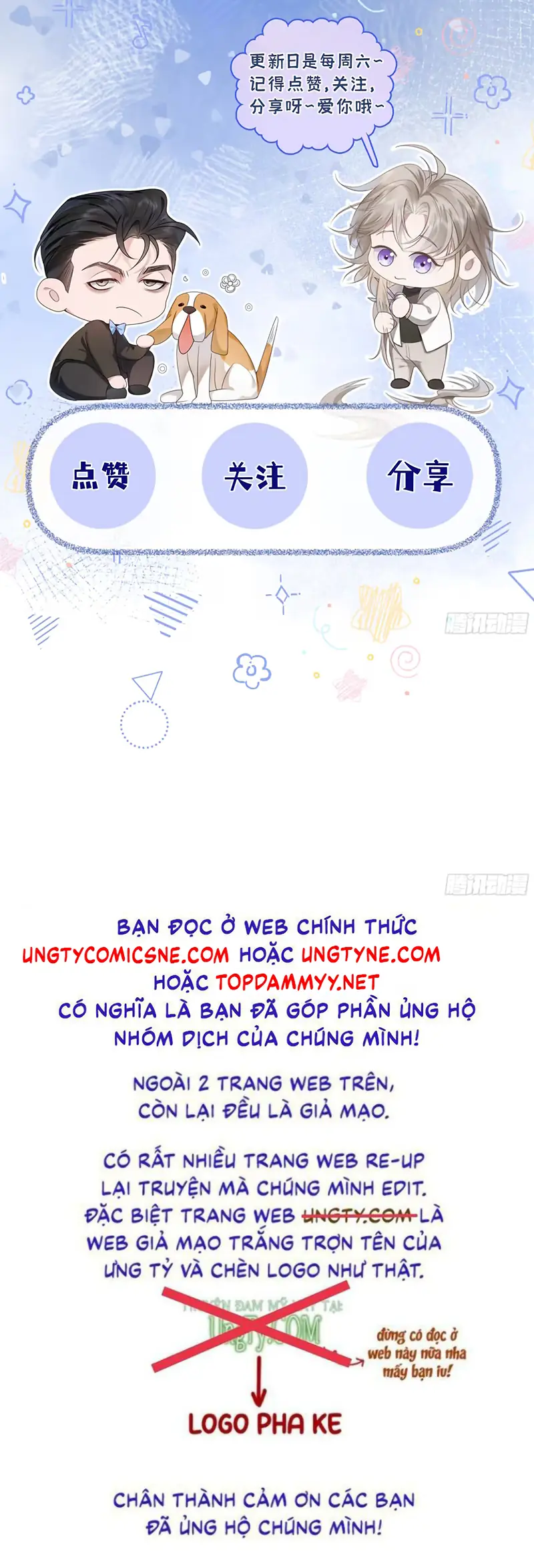 Chim Trong Lồng Chapter 26 - Trang 43