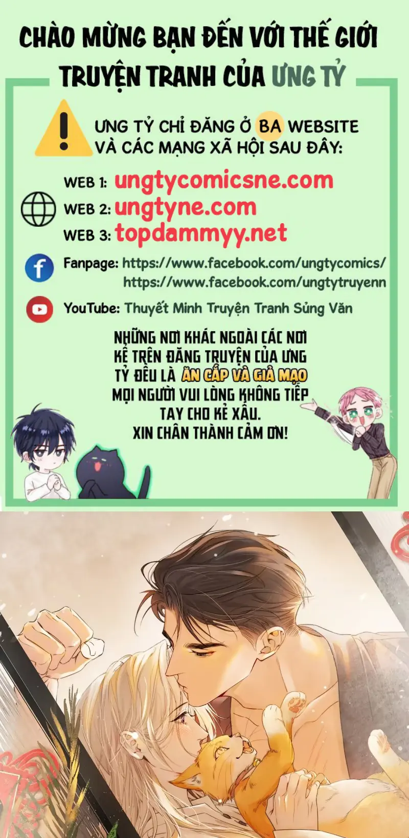 Chim Trong Lồng Chapter 27 - Trang 2