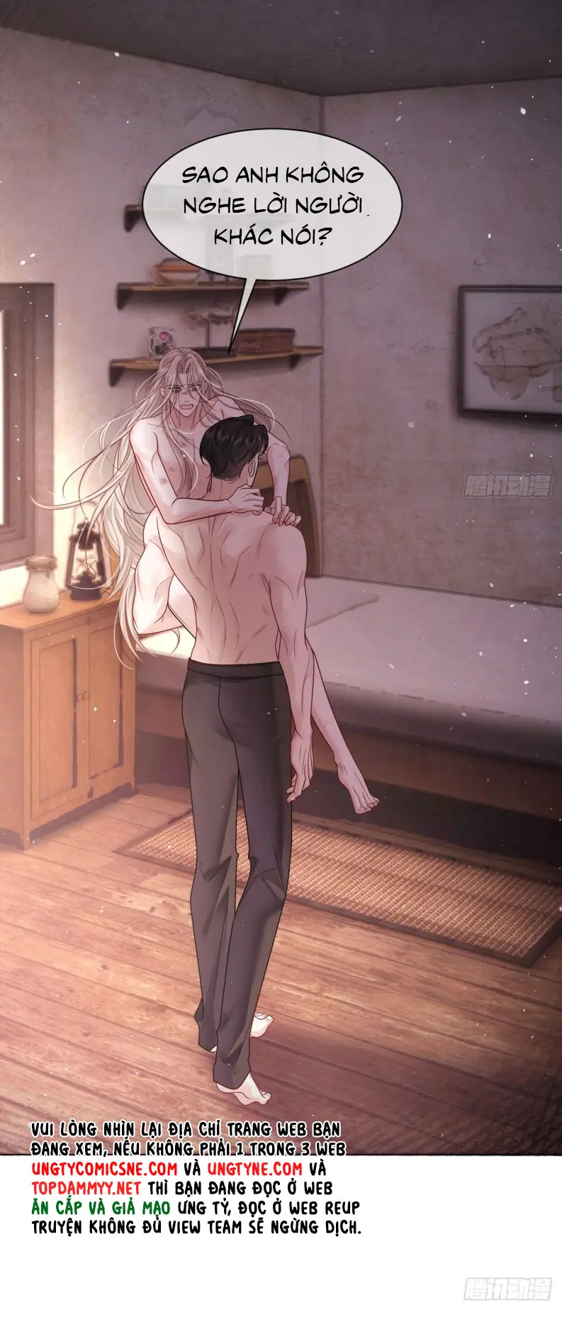 Chim Trong Lồng Chapter 3 - Trang 17