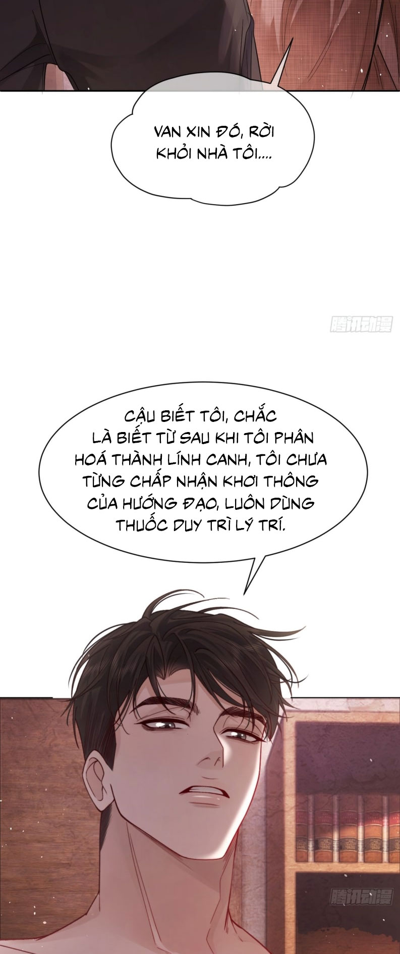 Chim Trong Lồng Chapter 3 - Trang 19