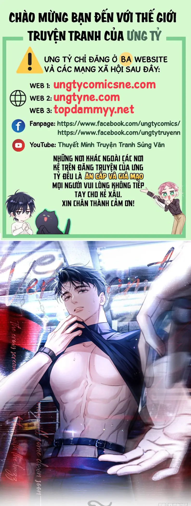 Chim Trong Lồng Chapter 3 - Trang 2