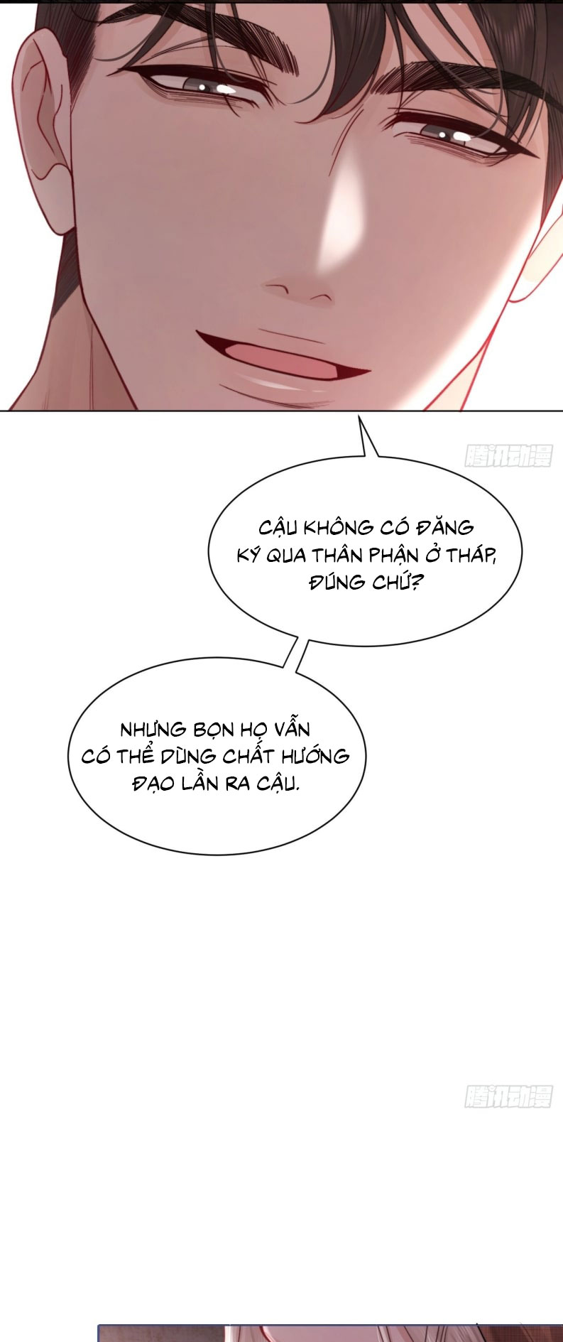 Chim Trong Lồng Chapter 3 - Trang 22