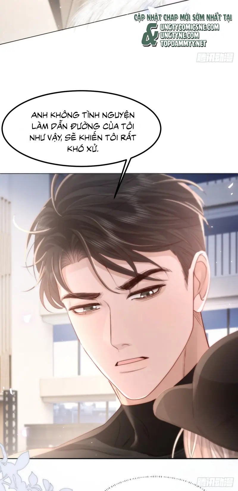 Chim Trong Lồng Chapter 4 - Trang 17