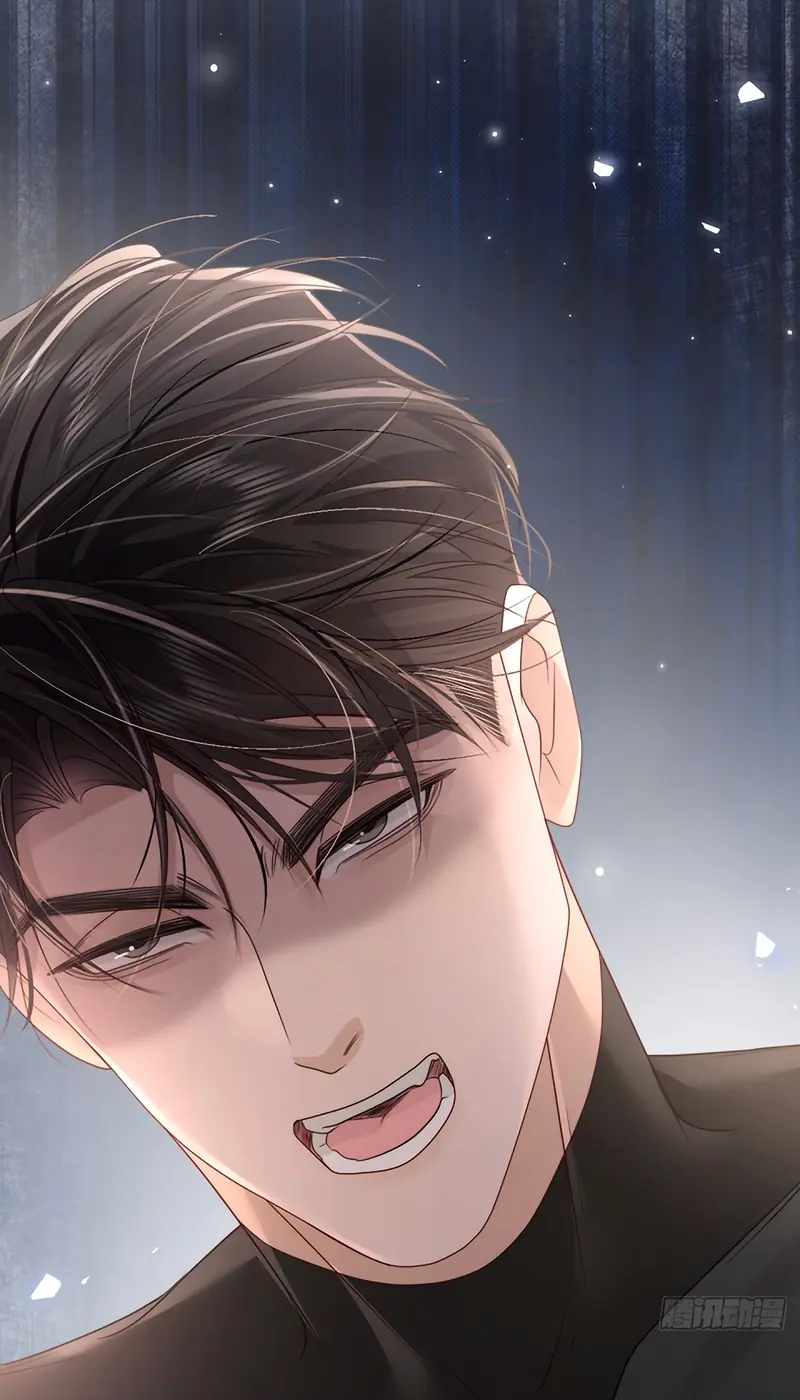 Chim Trong Lồng Chapter 4 - Trang 36