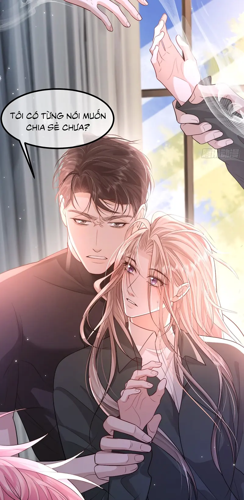 Chim Trong Lồng Chapter 6 - Trang 13