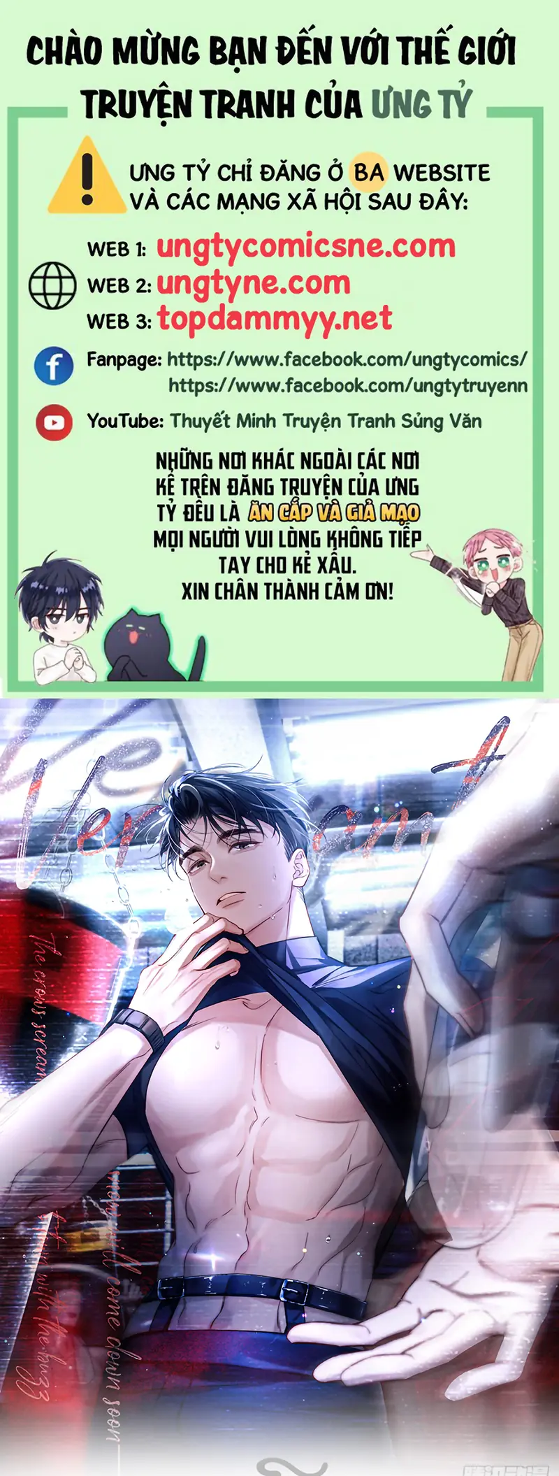 Chim Trong Lồng Chapter 6 - Trang 2