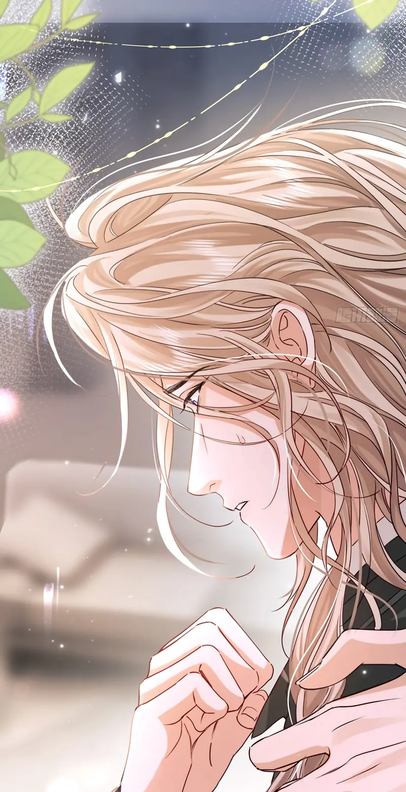 Chim Trong Lồng Chapter 6 - Trang 32