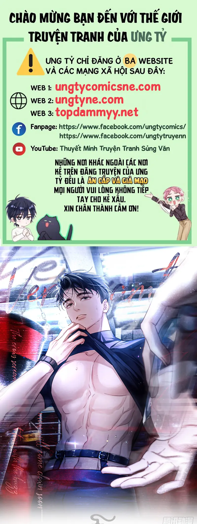 Chim Trong Lồng Chapter 7 - Trang 2