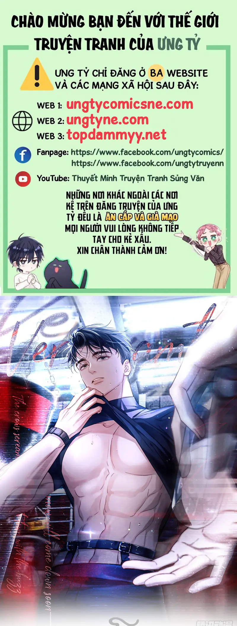 Chim Trong Lồng Chapter 9 - Trang 2