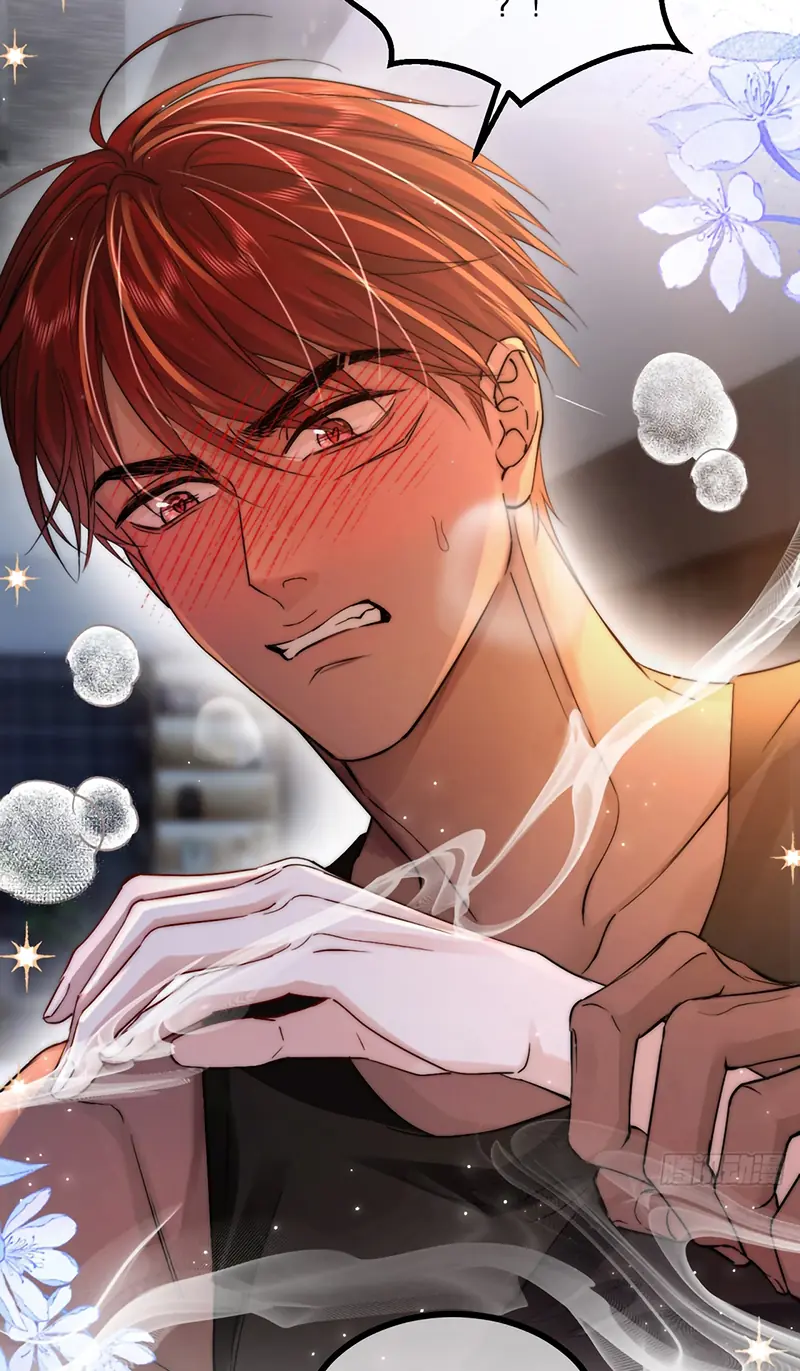 Chim Trong Lồng Chapter 9 - Trang 38