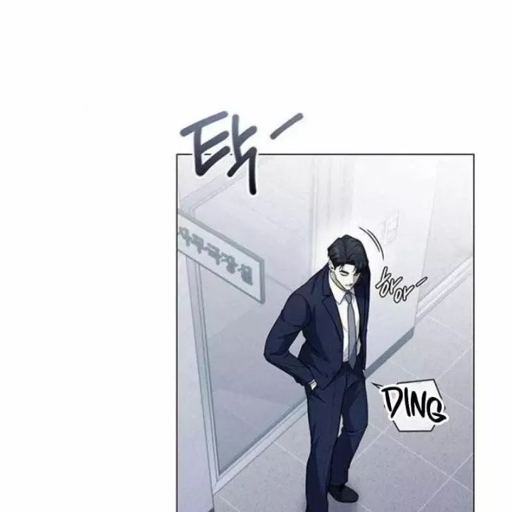 Chính Trị Gia Nhìn Thấu Vận Mệnh Chapter 16 - Trang 26