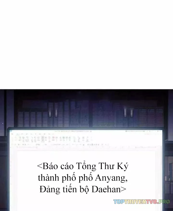 Chính Trị Gia Nhìn Thấu Vận Mệnh Chapter 17 - Trang 4