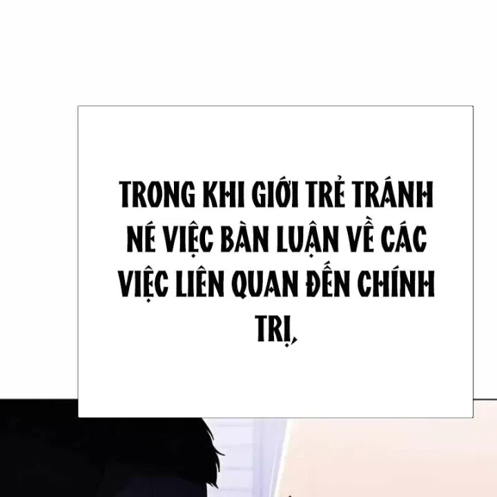 Chính Trị Gia Nhìn Thấu Vận Mệnh Chapter 20 - Trang 10