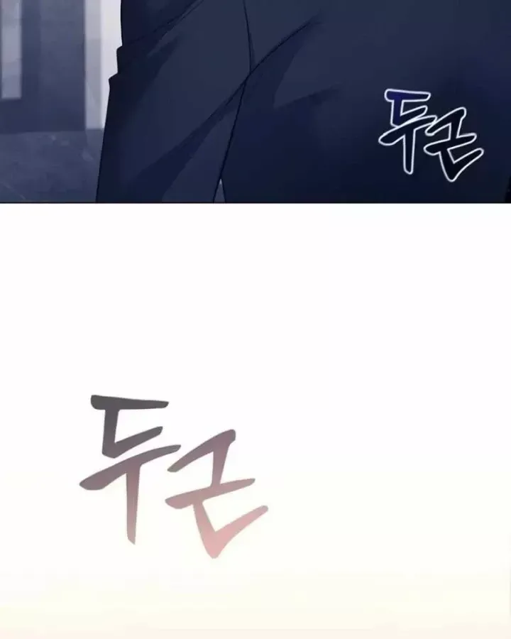 Chính Trị Gia Nhìn Thấu Vận Mệnh Chapter 21 - Trang 15