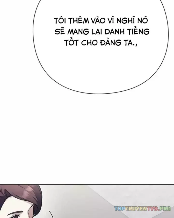 Chính Trị Gia Nhìn Thấu Vận Mệnh Chapter 21 - Trang 6