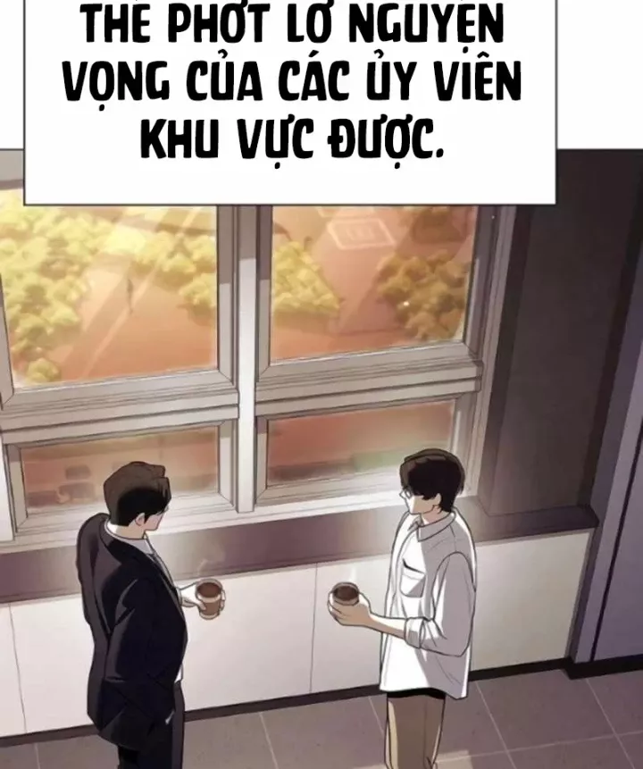 Chính Trị Gia Nhìn Thấu Vận Mệnh Chapter 22 - Trang 35