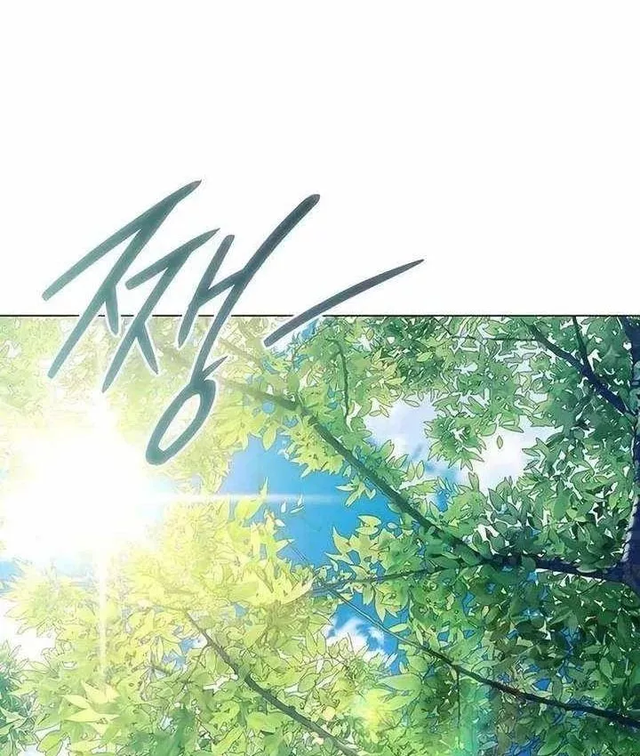 Chính Trị Gia Nhìn Thấu Vận Mệnh Chapter 23 - Trang 11