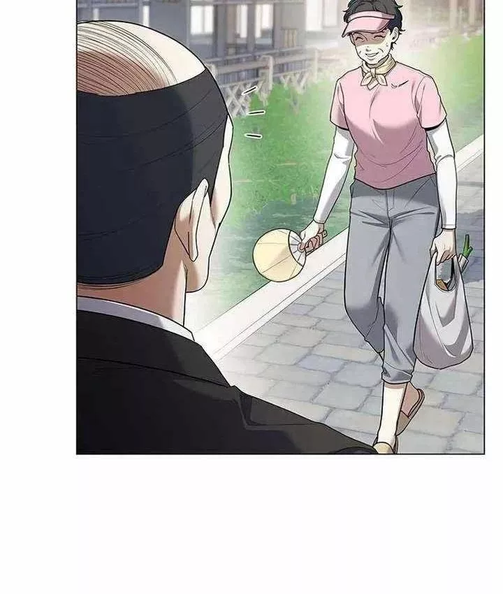 Chính Trị Gia Nhìn Thấu Vận Mệnh Chapter 23 - Trang 19