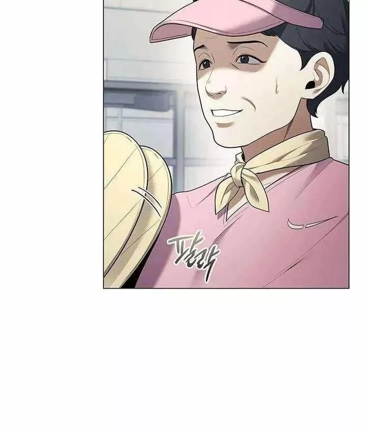Chính Trị Gia Nhìn Thấu Vận Mệnh Chapter 23 - Trang 22
