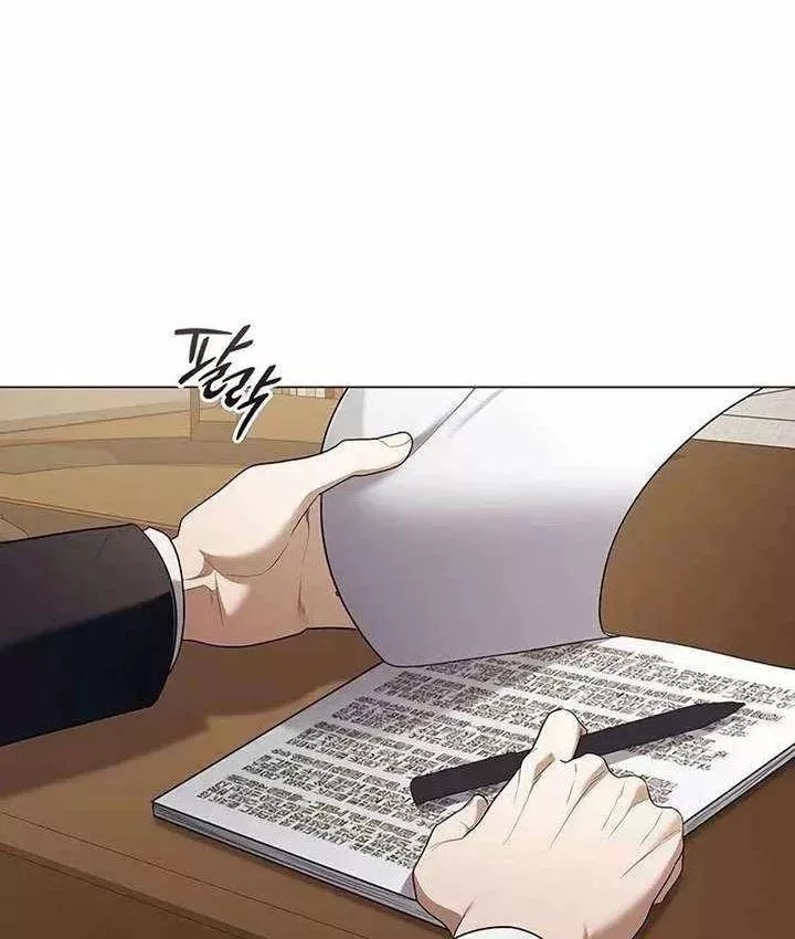 Chính Trị Gia Nhìn Thấu Vận Mệnh Chapter 23 - Trang 40
